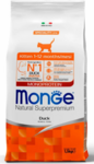 Monge Cat Monoprotein корм для котят с уткой 1,5 кг