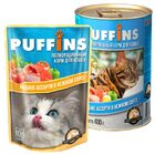 Puffins 400 гр./Пуффинс консервы для кошек Рыбное ассорти в нежном соусе