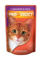 ProXвост 85 гр./ПроХвост консервы для кошек с кроликом в соусе