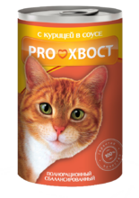 ProXвост 415 гр./ПроХвост консервы для кошек с курицей в соусе