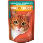 ProXвост 85 гр./ПроХвост консервы для кошек цыпленок и перепелка с овощами в желе