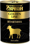 Четвероногий Гурман GOLDEN LINE 340 гр./Консервы для собак Ягненок в желе