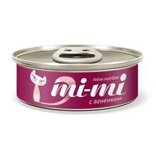 Mi-Mi Lamb//Ми-ми консервы для кошек и котят с ягненком 80 г