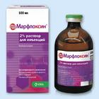 Марфлоксин 2% раствор для инъекций, фл. 100 мл