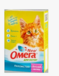Омега Нео для котят 90тб.пребиотик/таурин