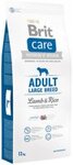 Brit  Care Adult Large Breed  18кг./Брит Каре сухой корм для взрослых собак крупных пород, с ягненком и рисом