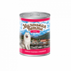 Миленькая Бетти Аляска консервы для собак  400 гр.нежная телятина с индейкой желе