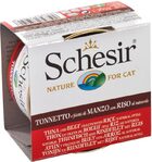 Schesir 85 гр./Шезир консервы для кошек тунец и филе говядины с рисом в собственном соку
