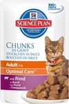 Hills Science Plan Optimal Care Adult 1-6  85 гр./Хиллс консервы для кошек с говядиной