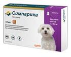 Симпарика 10мг (1таб/2,6-5,0 кг)/Жевательные таблетки от блох и клещей для собак