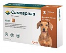 Симпарика 20мг (1 таб/5-10 кг)/Жевательные таблетки от блох и клещей для собак