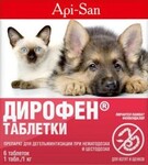 Дирофен//антигельминтик для щенков и котят 6 таб