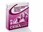 СЕВАвит 60 таб./Витаминно-минеральная кормовая добавка с биотином, лакомство для собак