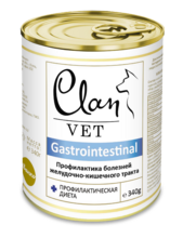  CLAN VET GASTROINTESTINAL диет консервы  д/собак Профилактика болезней ЖКТ 340г