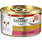 Gourmet Gold 85 гр./Гурме Голд Суфле для кошек с форелью и томатами