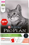 Pro Plan Sterilised 1,5 кг./Проплан сухой корм для для стерилизованных кошек (для поддержания органов чувств), с лососем