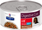 Hill's Prescription Diet i/d Stress Mini 156 гр./Хиллс консервы для собак мелких пород Рагу с курицей и овощами (лечение ЖКТ, вызванного стрессом)