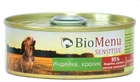 BioMenu SENSITIVE 100 гр./БиоМеню консервы для собак с чувствительным пищеварением Индейка и Кролик