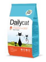 Dailycat KITTEN Turkey & Rice 400 гр./Сухой корм для котят, беременных и лактирующих кошек с индейкой