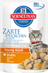 Hills Science Plan Sterilised Cat Young Adult 85 гр./Хиллс консервы для стерилизованных кошек до 6 лет с курицей