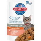 Hills Science Plan Sterilised CatYoung Adult 85 гр./Хиллс консервы для стерилизованных кошек до 6 лет с лососем