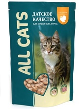 Сухой корм для кошек All Cats 85 гр. (Индейка в соусе)