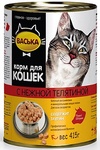 Васька 415 гр./Консервы для кошек нежная телятина в соусе