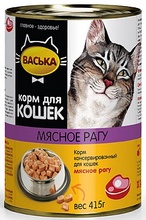 Васька 415 гр./Консервы для кошек нежное мясное рагу в соусе