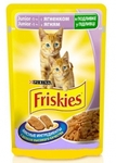 Friskies 100 гр./Фрискис консервы в фольге для котят с ягненком в подливе