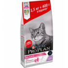 Pro Plan Delicate 1,5 кг.+400 гр./Проплан сухой корм для взрослых кошек с чувствительной системой пищеварения или привередливых в еде