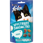 Felix 20 гр./Феликс Хрустящее Лакомство  для взрослых кошек с рыбой