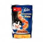 Felix 85 гр./Феликс консервы в фольге для кошек говядина томат желе