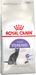 Royal Canin Sterilised 2 кг./Роял канин сухой корм для взрослых стерилизованных кошек