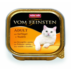 Animonda Vom Feinsten for castrated cats 100 гр./Анимонда консервы для кастрированных кошек с индейкой и сыром