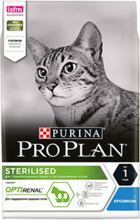 Pro Plan Sterilised 400 гр./Проплан сухой корм для поддержания здоровья стерилизованных кошек с кроликом