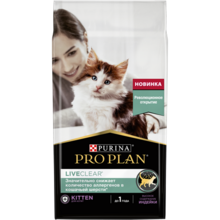 Pro Plan LIVECLEAR 1,4 кг./Проплан сухой корм для стерилизованных кошек старше 7 лет, снижает количество аллергенов в шерсти с индейкой