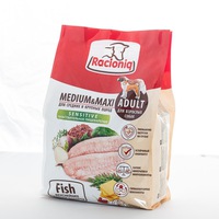 Racioniq Medium & Maxi Adult Fish Sensitive 10 кг./Сухой корм для взрослых собак средних и крупных пород с чувствительным пищеварением, вкуснейшее рыбное ассорти