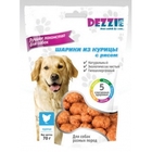Dezzi 5634007//Деззи лакомство для собак шарики из курицы с рисом 70 г