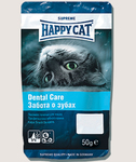 Happy Cat 50 гр./Хеппи Кет Лакомство для кошек с профилактикой зубного камня