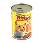 Friskies//Фрискис консервы для кошек с курицей,почками и овощами 400 г