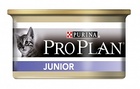Pro Plan Junior 85 гр./Проплан консервы для котят с курицей