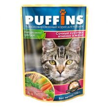 Puffins 100 гр./Пуффинс консервы для кошек Ягненок кусочки в желе