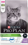 Pro Plan Sterilised +7 /10 кг./Проплан сухой корм для поддержания здоровья стерилизованных кошек с индейкой