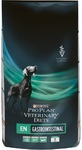 Pro Plan EN Gastrointestinal 5 кг./Проплан ВетДиета сухой корм для собак при расстройствах пищеварения