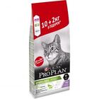 Pro Plan Sterilised 10+2 кг./Проплан сухой корм для поддержания здоровья стерилизованных кошек с лососем