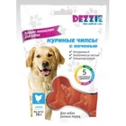 Dezzi 5634003//Деззи лакомство для собак куриные чипсы с печенью 70 г