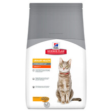 Hill's Science Plan Urinary Sterilised 1,5 кг./Хиллс сухой корм для стерилизованных кошек, склонных к МКБ