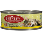 Berkley 100 гр./Беркли Консервы для кошек  тунец, овощи №11