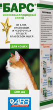 Барс//cпрей инсектоакарицидный для кошек 100 мл