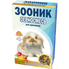 Зооник 400 гр./Зерносмесь для кроликов  "С фруктами и овощами" Стандарт